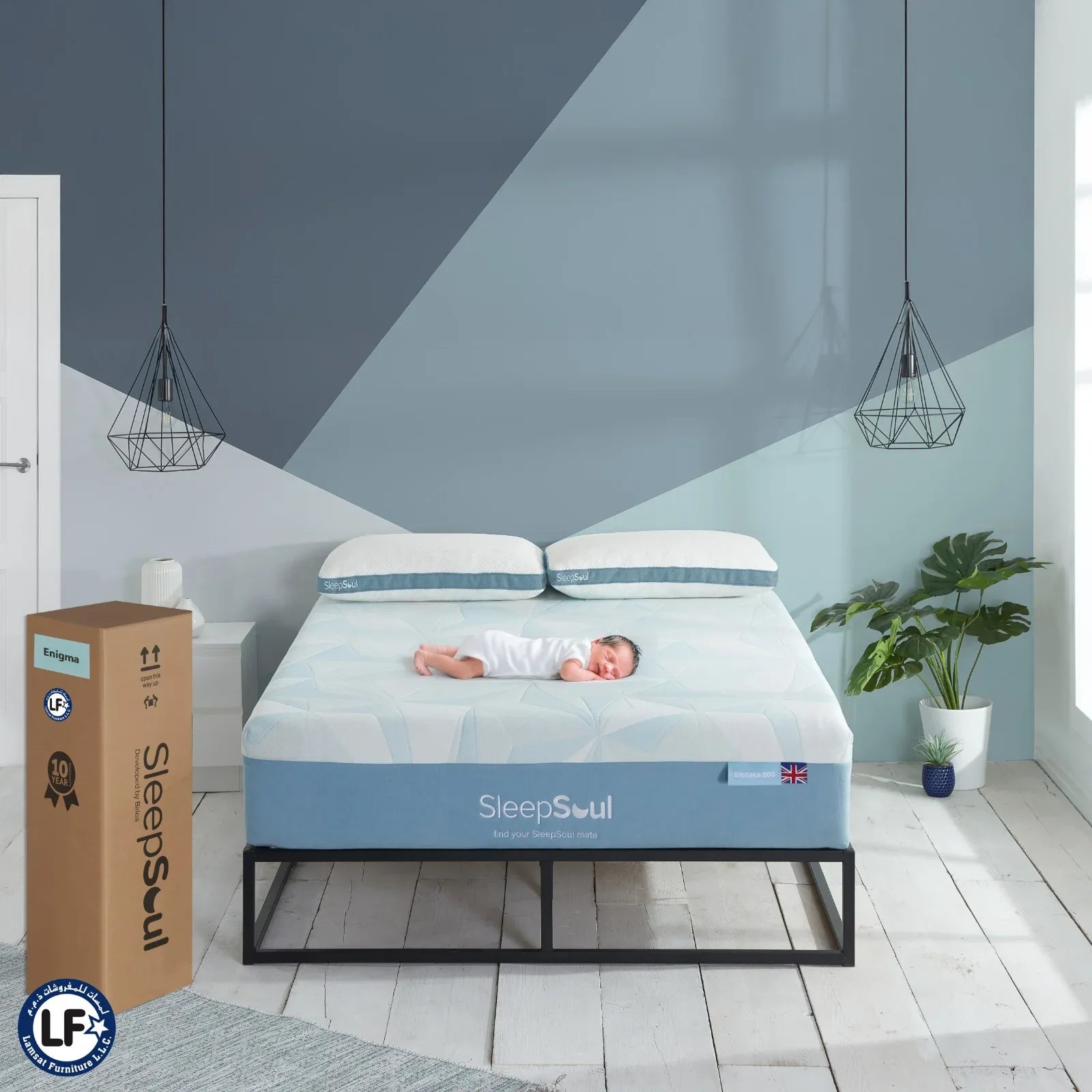 <strong>Product_type</strong>- lamsatfurniturellc